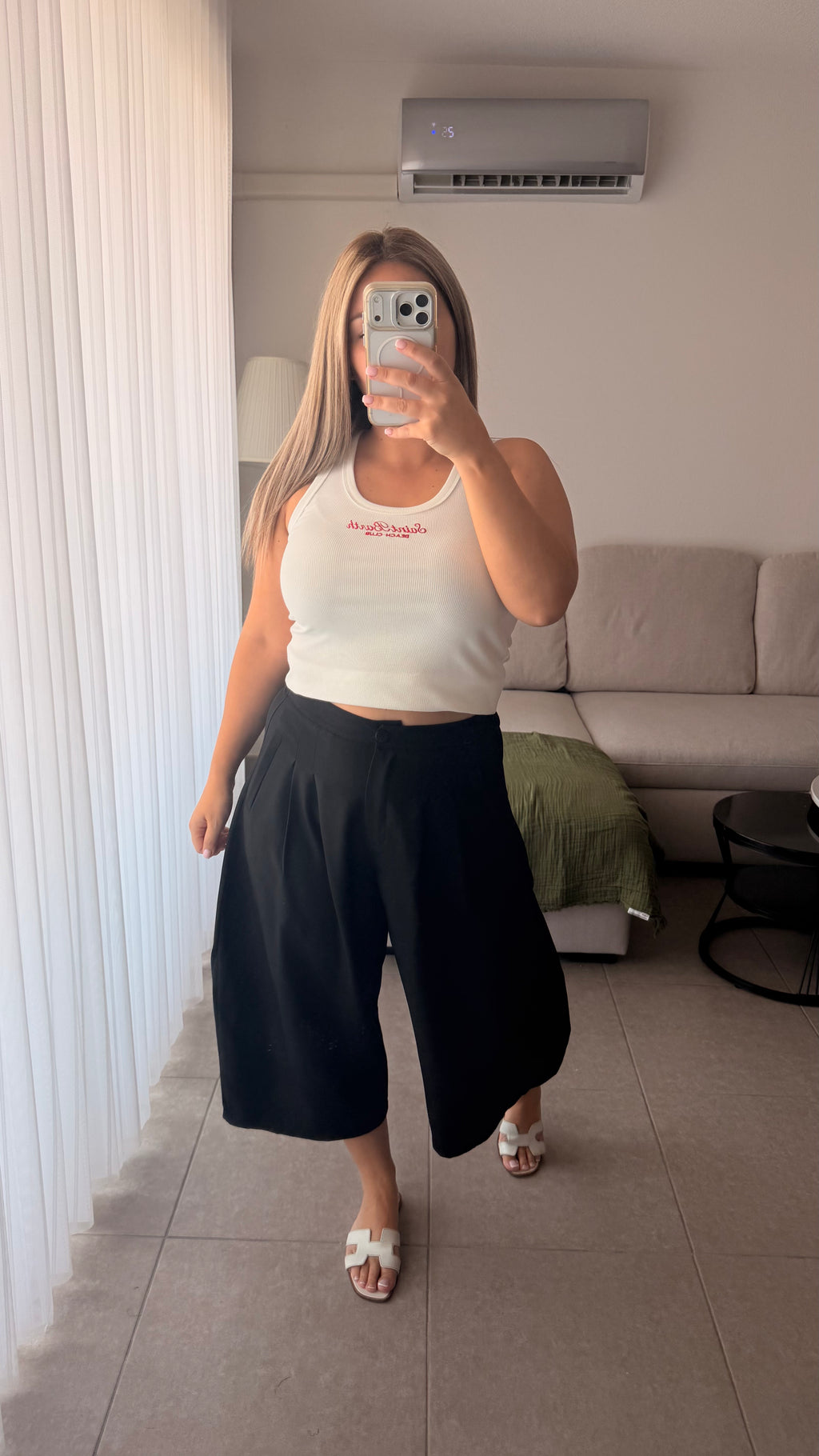 PANTALON BALLON